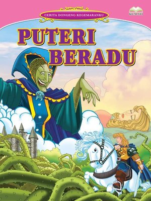 cover image of Puteri Beradu